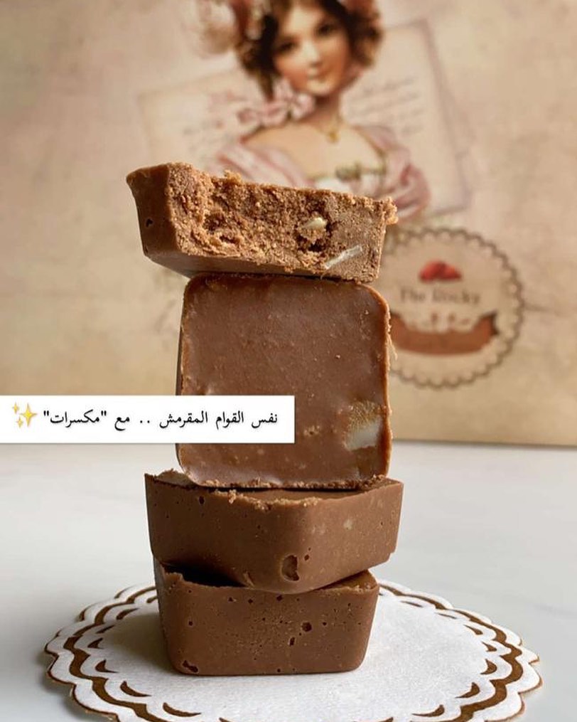 نستقبل طلباتكم للعيد مع عرض حصري لأيام العيد فقط توصيل داخل الرياض لكل بوكس كيلو او ترفل نص بوكس كيلو شوكولاته هدية بقيمة 165 ريال شامل التوصيل❤️❤️