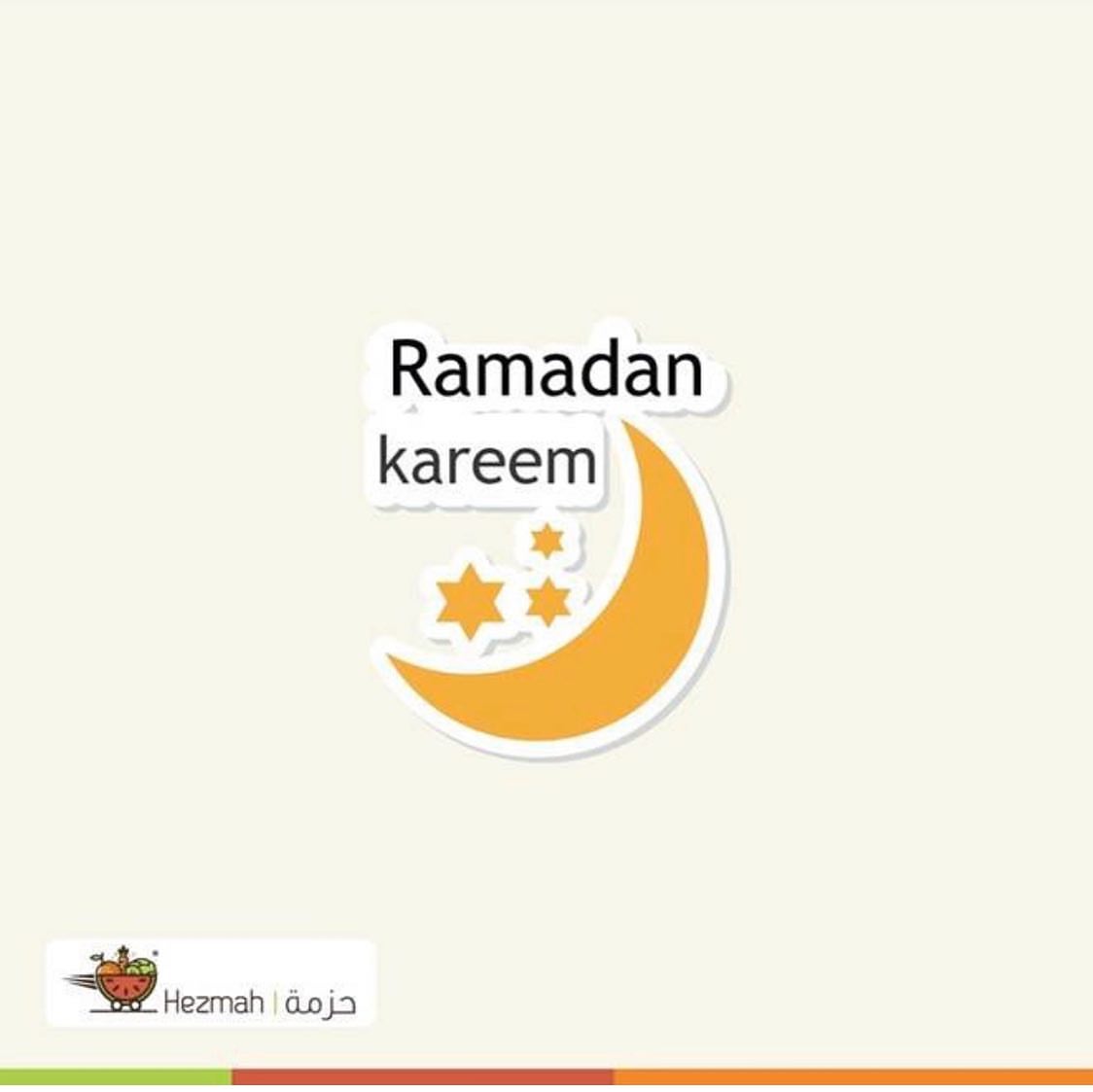 غداً الجمعة اول ايام شهر رمضان المبارك مبارك عليكم الشهر ✨ #رمضان_كريم #رمضان_يجمعنا #رمضان2020 #حزمة #خضارك_لدارك #فواكة #خضروات #جدة #جدة_الان #جدة_غير #توصيل #توصيل_طلبات #delivery