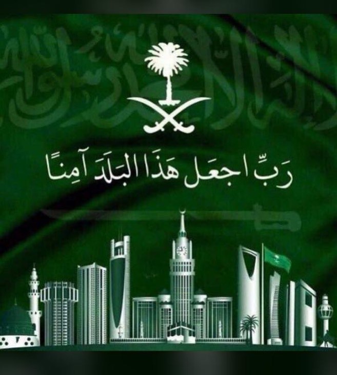 #كنفانيه#كوين#الجبيل#تسليم_فوري #كيك #الجبيل_الصناعية #الجبيل_اليوم #الجبيل_الان #حلويات_شرقية #حلوياتي #تصويري_ايفون
