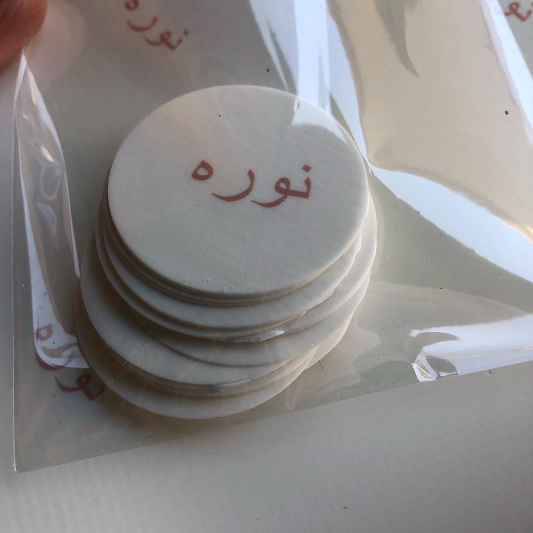 متوفر للتسليم الفوري لوقو كابتشينو باسم نوره عدد٢٥ ب٥٠ ريال
الطلب واتس اب فقط