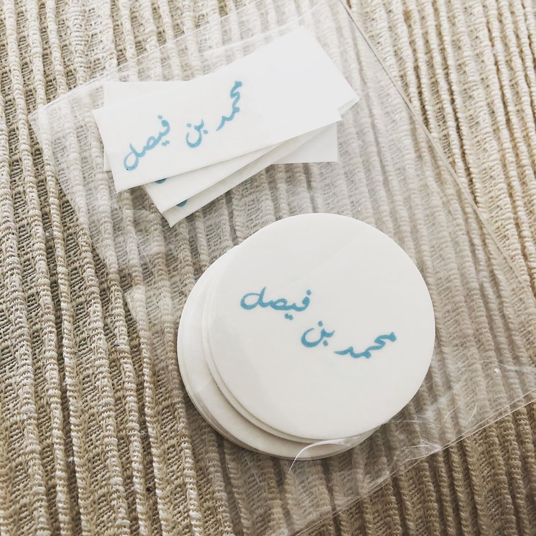 لوقو للكابتشينو☕️