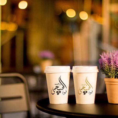 '
'
'
'
قريباً سيتم الافتتاح بأذن الله نتشرف في حضوركم
#الرياض