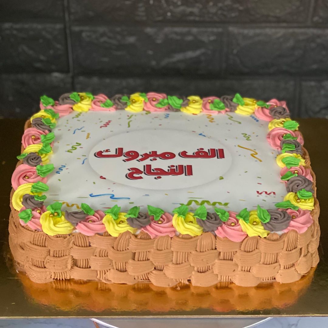 #كيك #فوندان #طلبيات #الباحة #العقيق
#تصاميم #ذوق #asrar #كيكات_رمضان #albahaca #cakecakecake #fondantcake #cupcakery