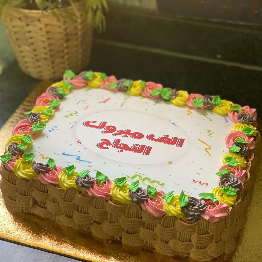 #كيك #فوندان #طلبيات #الباحة #العقيق
#تصاميم #ذوق #asrar #كيكات_رمضان #albahaca #cakecakecake #fondantcake #cupcakery