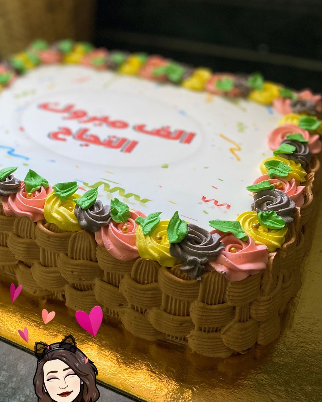 #كيك #فوندان #طلبيات #الباحة #العقيق
#تصاميم #ذوق #asrar #كيكات_رمضان #albahaca #cakecakecake #fondantcake #cupcakery