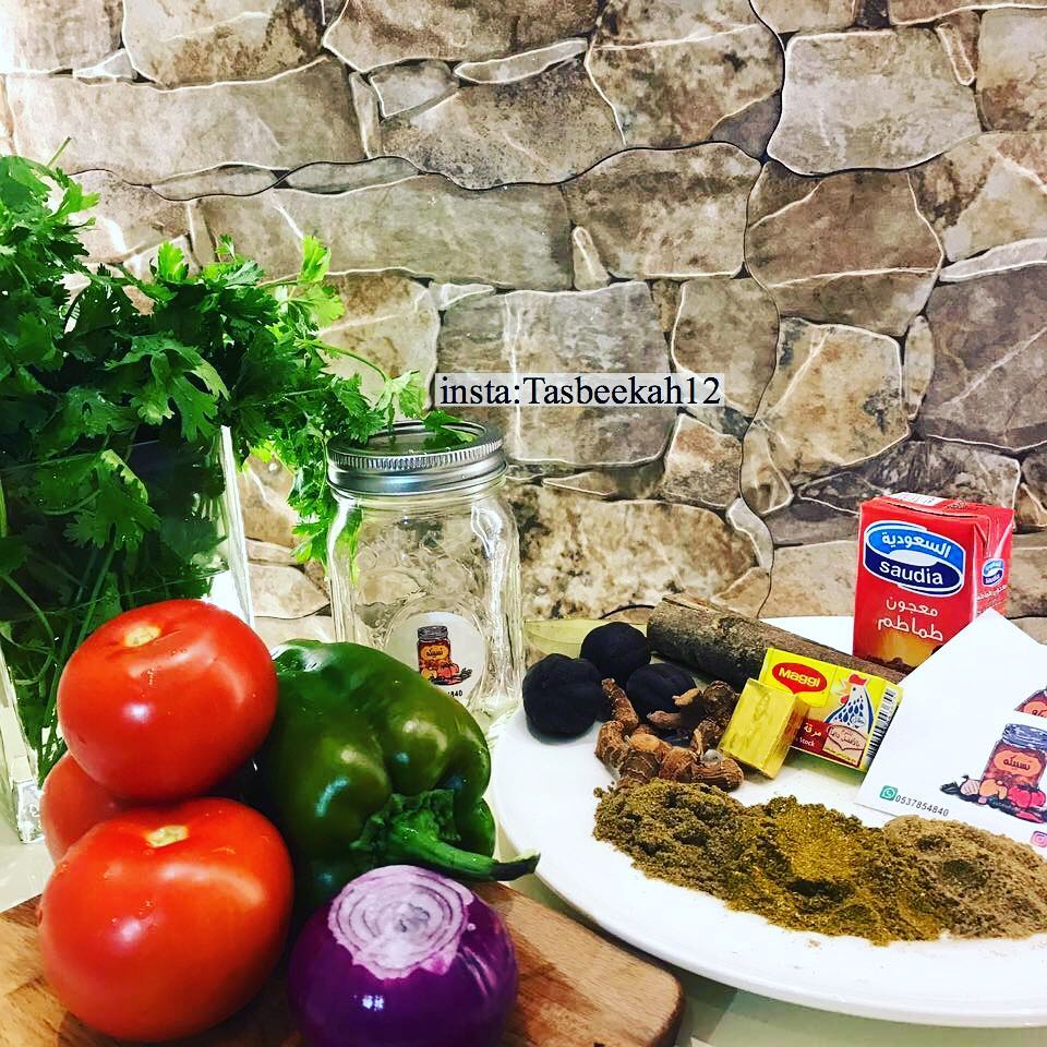 #صوص_بيتزا #بيتزا #اسبح #تسبيكة #طبخ_بيتي #كشنتي #كشنة #كشنة_حمرا