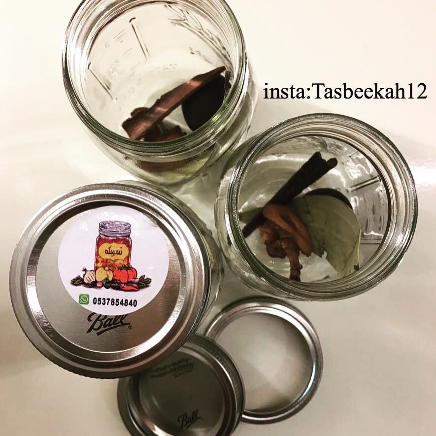 #صوص_بيتزا #بيتزا #اسبح #تسبيكة #طبخ_بيتي #كشنتي #كشنة #كشنة_حمرا