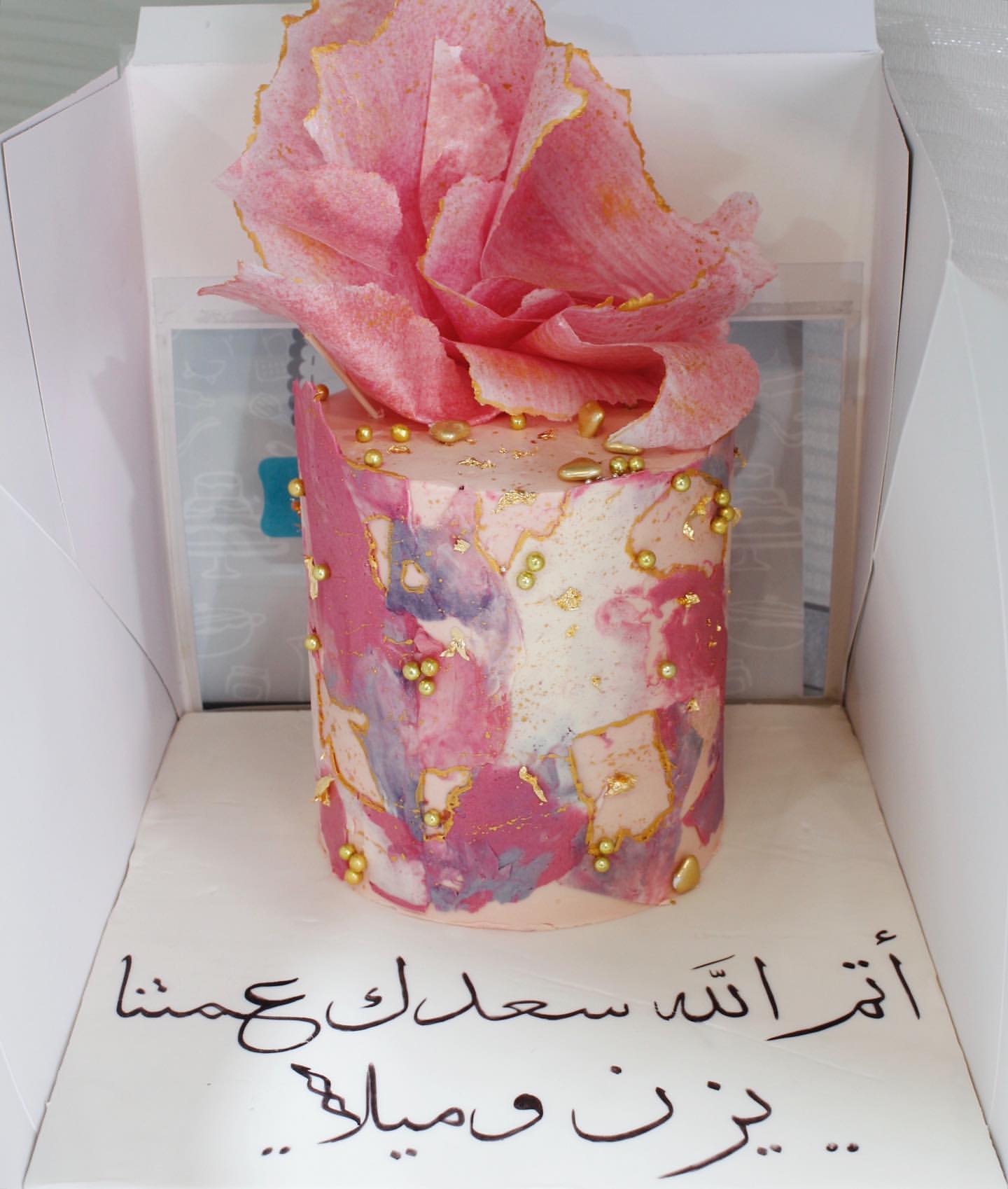 marble cake ✨❤️