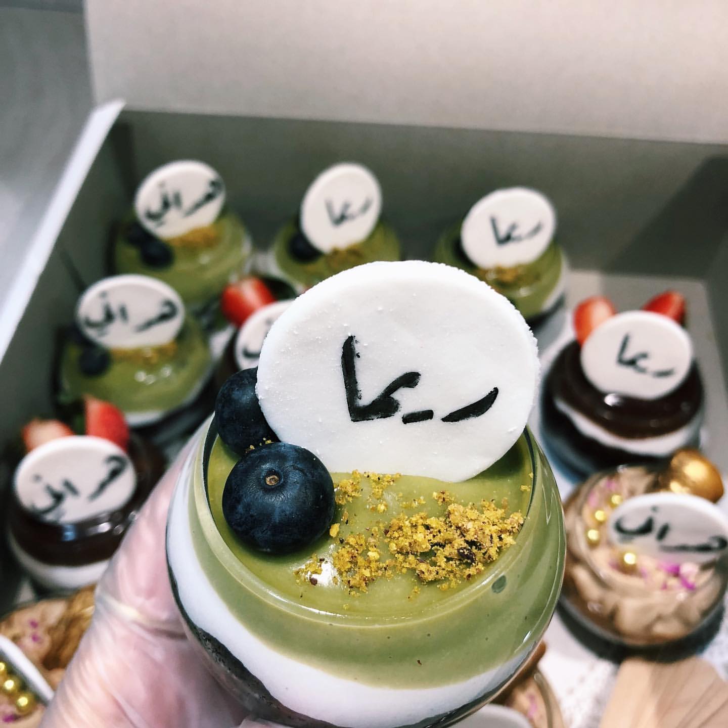 تشرفنا بخدمتك ❤️