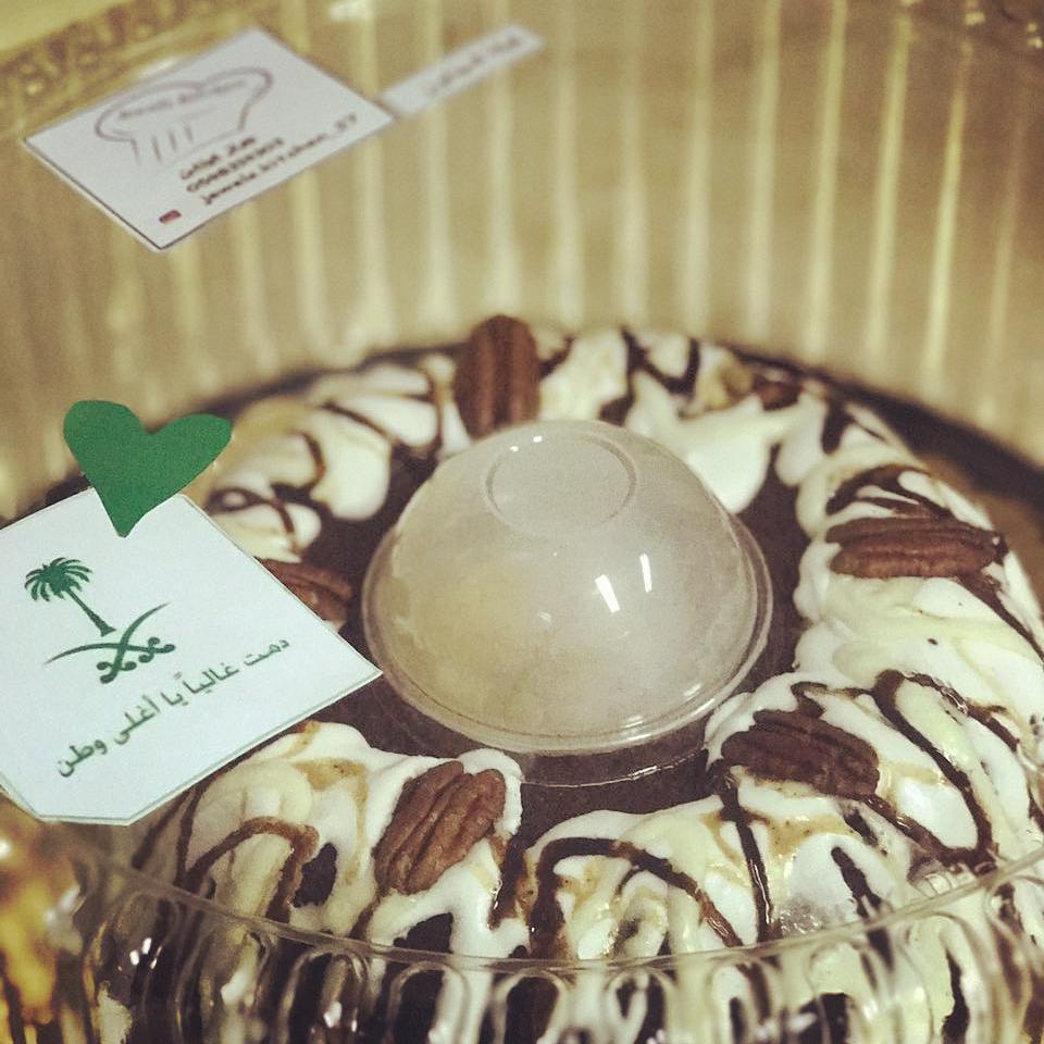 كيكة السينابون اللذيذة اليوم الوطني
للاستفسار والتواصل واتس اب على الرقم 0548314303 متوفر لدى فرن الحلوى بجميع فروعهم @the_sweet_oven
#كيك #الاحساء #تقديمات#حلويات#سينابون#ضيافة