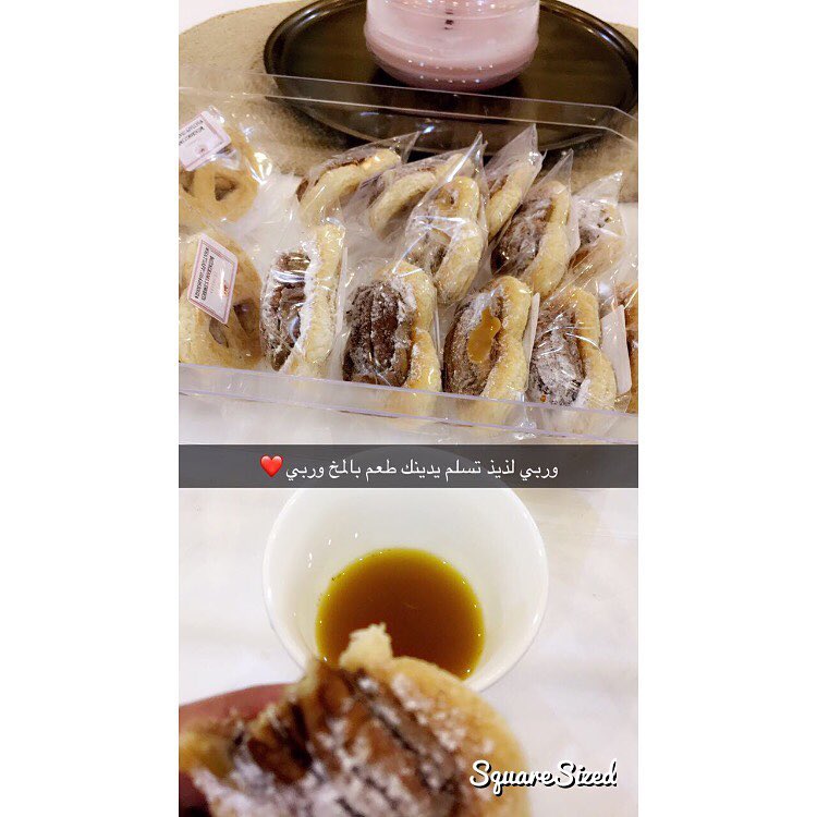 يوجد تسليم فوري
