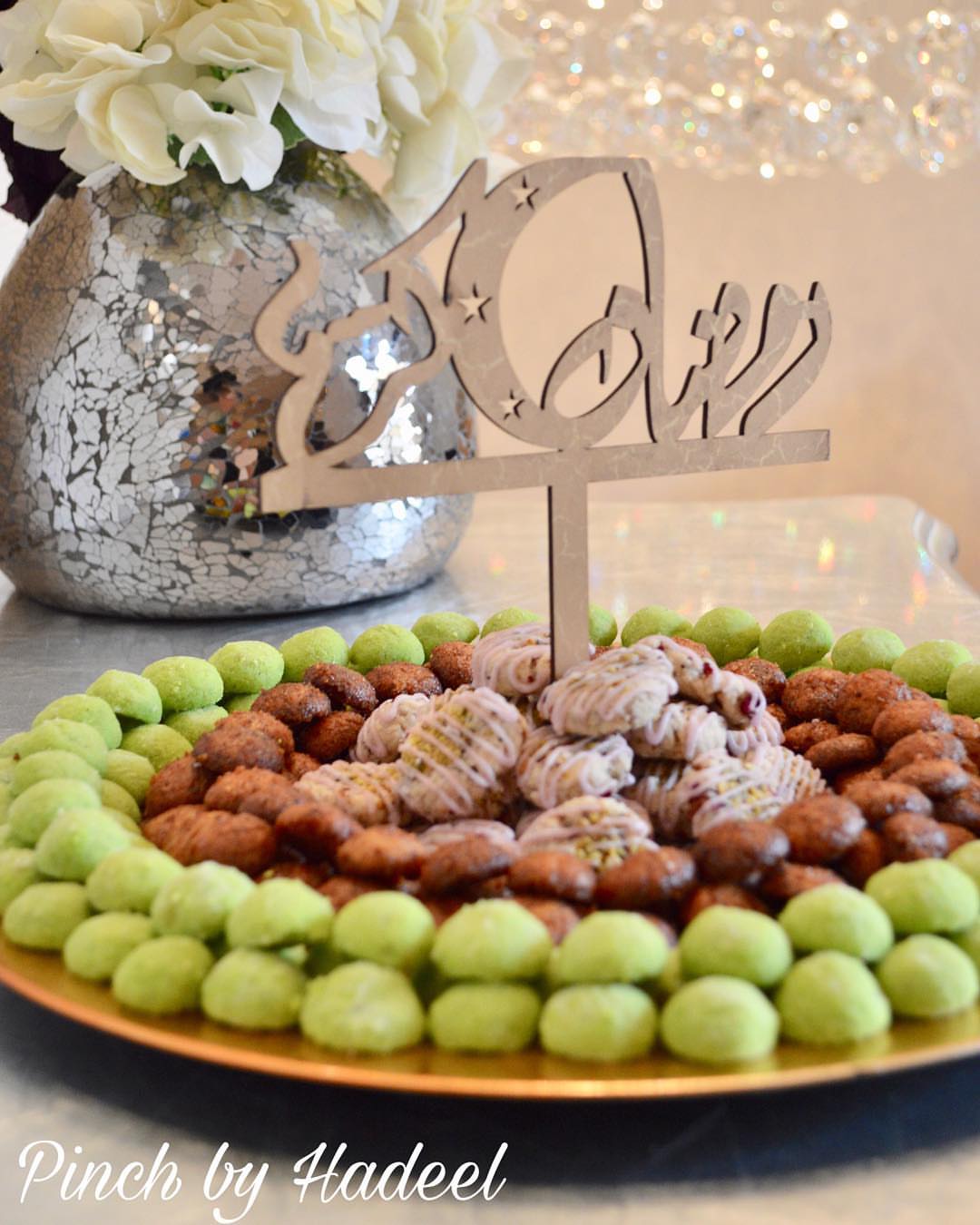 ميني تارت الرطب Mini Dates Tart