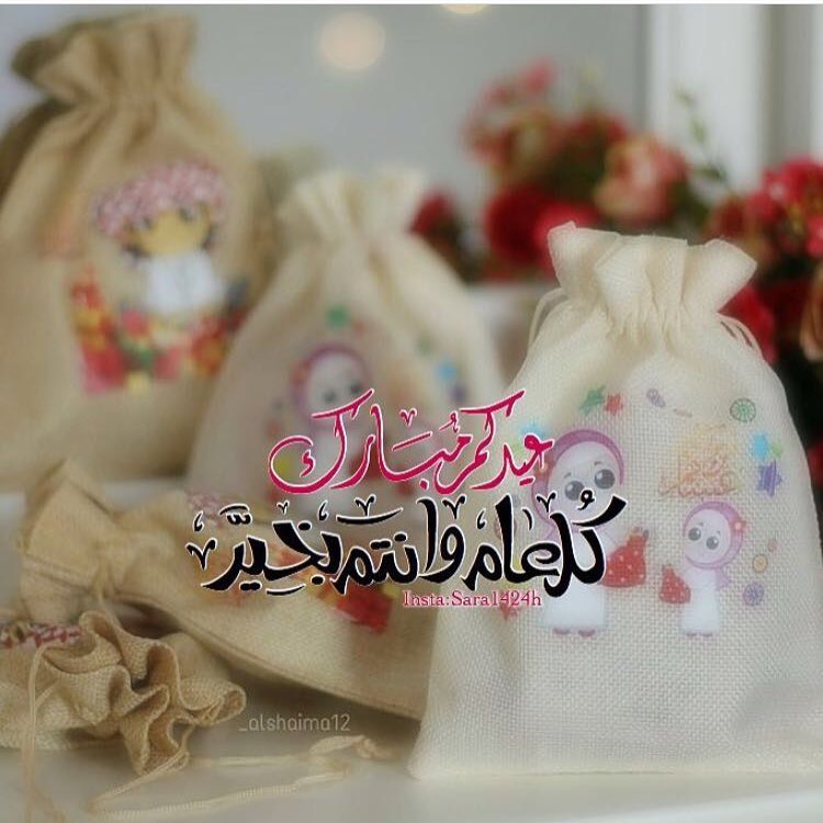 مين ينتظر الراتب #كيك #حلويات #الرياض #تاجرات_الرياض #
