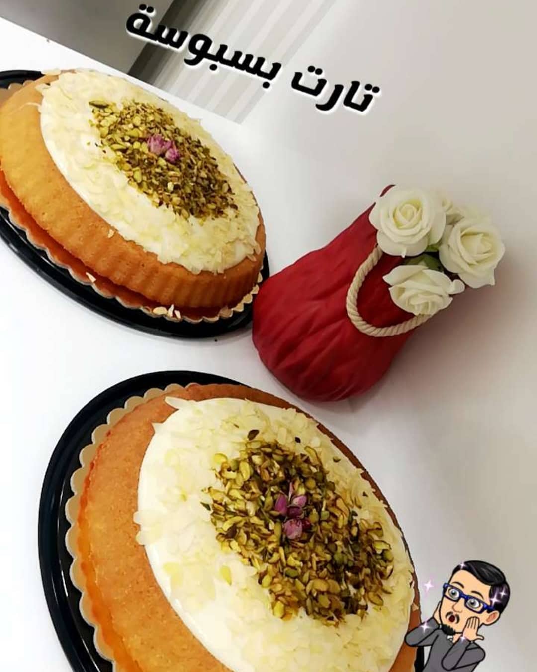 منتجاتنا كل يوم في قطوف و حلا فرع العقربيه طعم روعه و الشكل ولا اجمل #الخبر #السعوديه#تاجرات_الخبر
#1441 #عام_دراسي_جديد #عام_الخير #عام_١٤٤١هـ
#صباح_الخير #صباح_اول_يوم_دوام
#الخبر #السعوديه #تاجرات_الخبر #اسر_منتجه #اسر_منتجة #بسبوسةالقشطه #طازج_يوميا #حلا #
#cake #magic_cake #sweets #caramel
#كيك #كيكة #حلويات_فن #تاجرات_الخبر #تاجرات_الشرقية #قطوف_وحلا #قطوف_و_حلا #العقربية_الخبر #العقربيه_الخبر #الشرقيه #صنع_بحب #حفلات