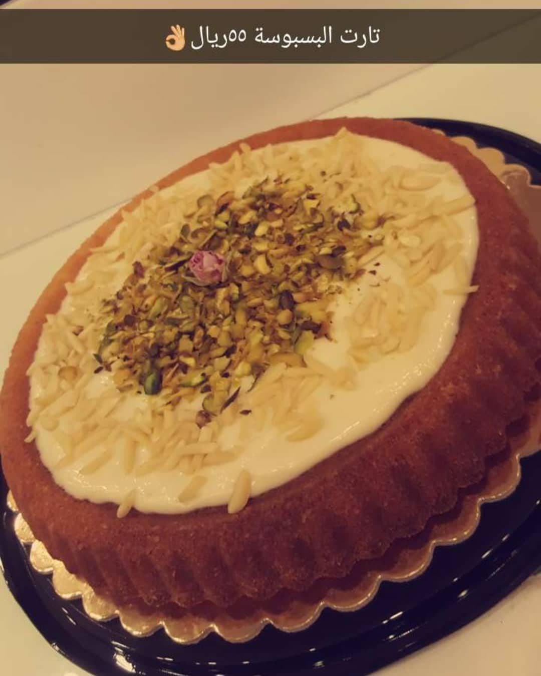 بسبوسه الجوي فاكتوري عند بقشة زوارة @bogsha_visitor طعم روعه و الشكل ولا اجمل. صنعت بحب ❤️
#الخبر #السعوديه #تاجرات_الخبر #اسر_منتجه #اسر_منتجة #بسبوسةالقشطه #طازج_يوميا #حلا #the_joy_factory #sweets #alkhobarفرش متوفر اليوم لدى بقشه زوارة
هلا بالخميس
#هلابالخميس #الخميس #الخبر