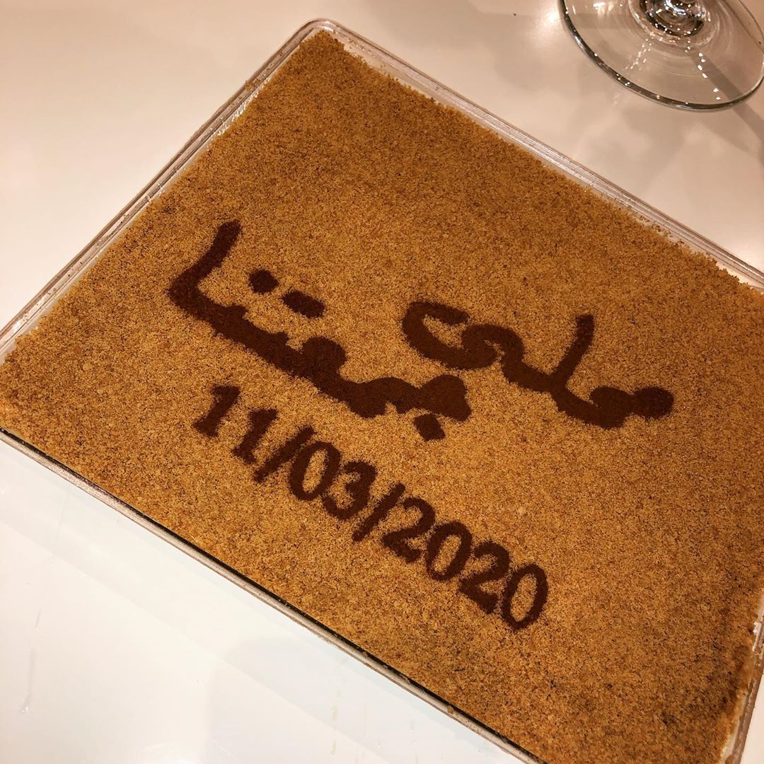 ♡latte cake .. .
.
.
للطلب التواصل على الواتساب .. 0566777363
#الجبيل_البلد #الخبر #الدمام #الشرقيه #الجبيل
#ورق_عنب #ورق_عنب_حامض #ورق_عنب_دبس_الرمان #ورق_عنب_ناطع #ورق_عنب_حار #الجبيل_الصناعية #تشيز_لوتس_الجبيل #حلويات_الجبيل #الجبيل_البلد #حلى_قهوه_الجبيل
#تشيز_سينابون #لوتس_الجبيل
#ورق_عنب_الجبيل #تسليم_فورري #تسليم_فوري_الجبيل
#الاسر_المنتجه_الجبيل #ورق_عنب_سبايسي
#طباخات_الجبيل #طباخات_الجبيل_تسليم_فوري #طباخات_الجبيل_الصناعيه #طباخات_الجبيل_البلد #مسخن_الجبيل_الصناعيه #مسخن_الجبيل
