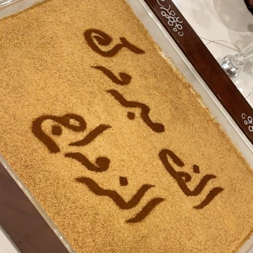 ..♡latte cake .. .
.
للطلب التواصل على الواتساب .. 0566777363
#الجبيل_البلد #الخبر #الدمام #الشرقيه #الجبيل
#ورق_عنب #ورق_عنب_حامض #ورق_عنب_دبس_الرمان #ورق_عنب_ناطع #ورق_عنب_حار #الجبيل_الصناعية #تشيز_لوتس_الجبيل #حلويات_الجبيل #الجبيل_البلد #حلى_قهوه_الجبيل
#تشيز_سينابون #لوتس_الجبيل
#ورق_عنب_الجبيل #تسليم_فورري #تسليم_فوري_الجبيل
#الاسر_المنتجه_الجبيل #ورق_عنب_سبايسي
#طباخات_الجبيل #طباخات_الجبيل_تسليم_فوري #طباخات_الجبيل_الصناعيه #طباخات_الجبيل_البلد #مسخن_الجبيل_الصناعيه #مسخن_الجبيل