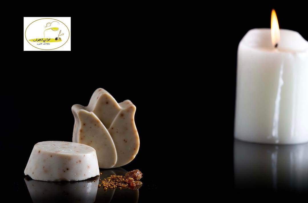 صابون طبيعي مصنوع من زيت الزيتون والمره مفيد جدا لعلاج مشاكل البشره سعر الحبه ٣٥﷼