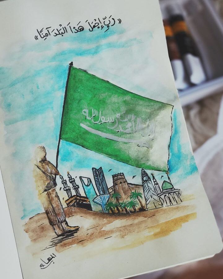 اللهم احفظ بلادنا عامرة بالامن و الايمان و الخيرات يارب العالمين وجميع بلاد المسلمين
#السعودية #جنودنا_البواسل #87_عاما_من_المجد
#اللهم_أدم_علينا_نعمة_الأمن_والأمان