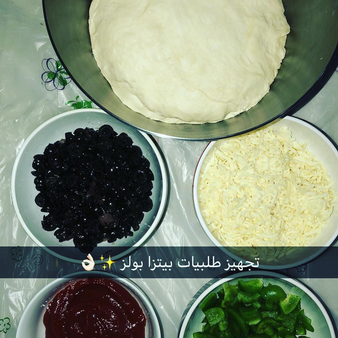 #جدة#بيتزا#مفرزنات