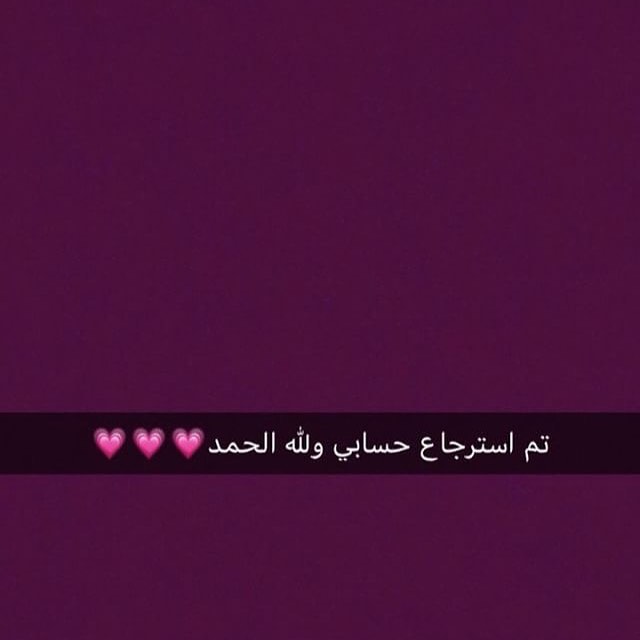 ريزوتو بولز #جدة#ريزوتو#مفرزنات#معجنات_جدة