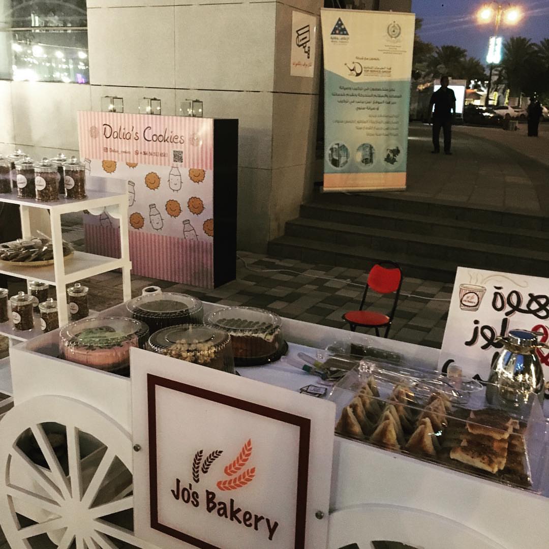 Jo's bakery now at Jeddah Gate..
حياكم!!