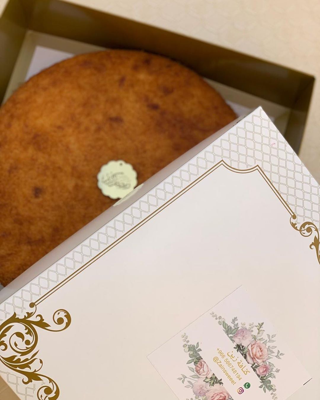 كل عام وانتم بخير، رمضان كريم✨ .
.
.
للطلب التواصل على الواتس اب 056674819
.
.
الرجاء الطلب قبلها بيوم اقل شيء
#رمضان_كريم#عيد_سعيد
#foodpron#yum#foodblogfeed#foody #food #اكلات #اكل #كنافة #كنافةزين #الطائف #taif