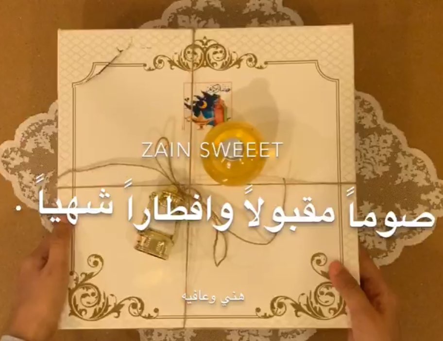 كل عام وانتم بخير، رمضان كريم✨ .
.
.
للطلب التواصل على الواتس اب 056674819
.
.
الرجاء الطلب قبلها بيوم اقل شيء
#رمضان_كريم
#foodpron#yum#foodblogfeed#foody #food #اكلات #اكل #كنافة #كنافةزين #الطائف #taif