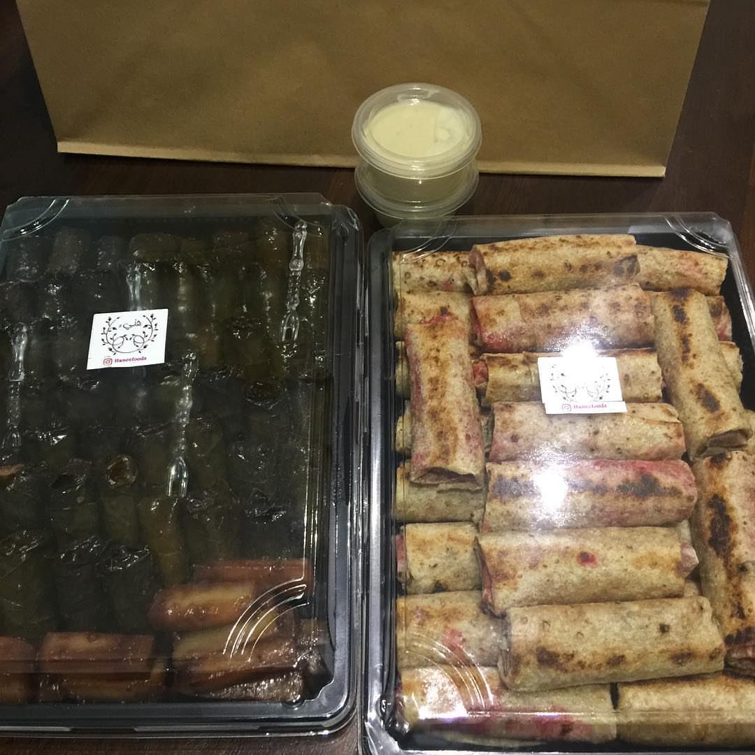 طلبات اليوم