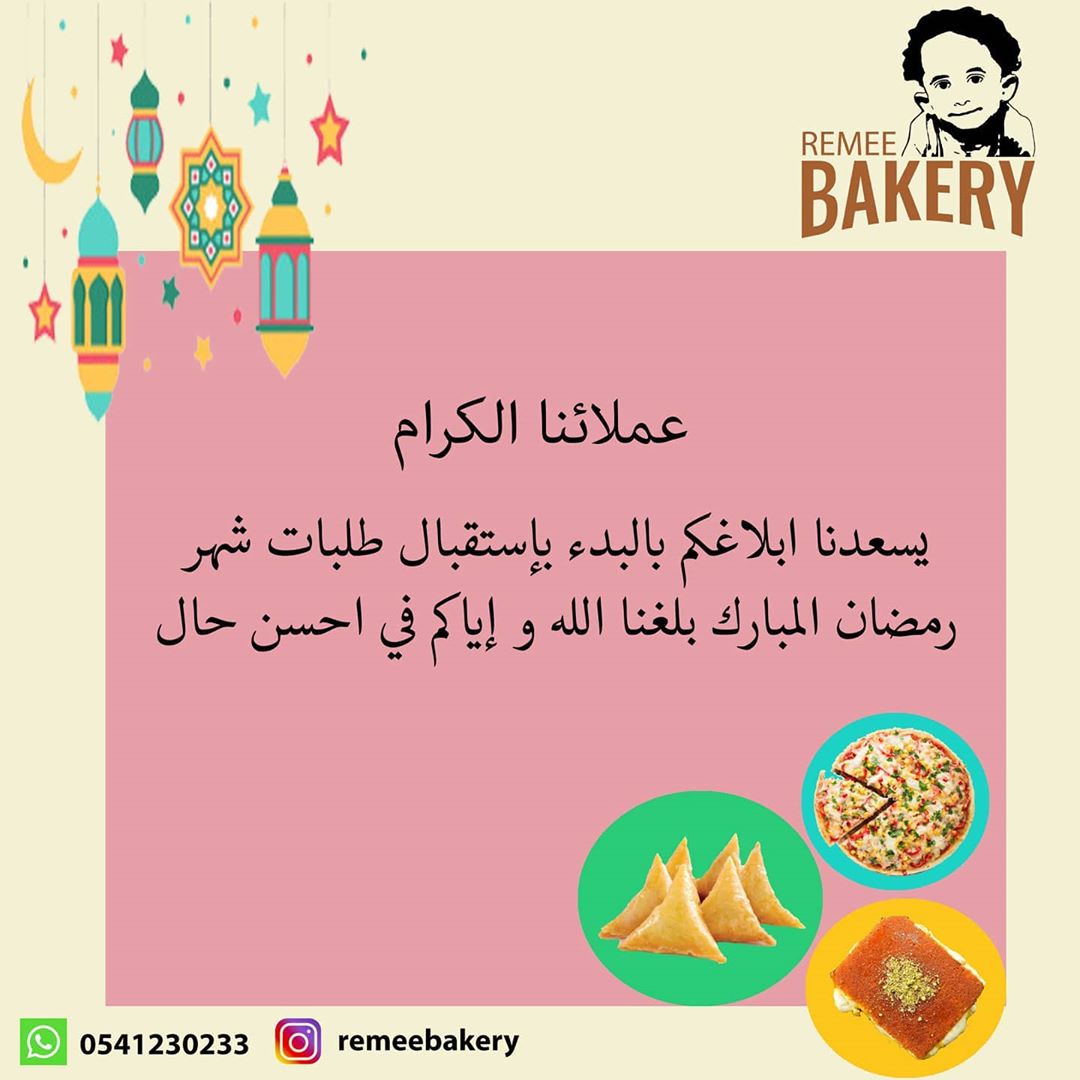 #جلوتين_فري #خالي_من_القمح #حمية #صحي #وجبة_غداء #خالي_من_الجلوتين_جدة #خالي_من_الجلوتين #وجبة_كيتوجينك_دايت #وجبات_صحية #وجبات_دايت #سيلياك #توحد #كانديدا_دايت #كيتو_دايت #فايبرومايالجيا