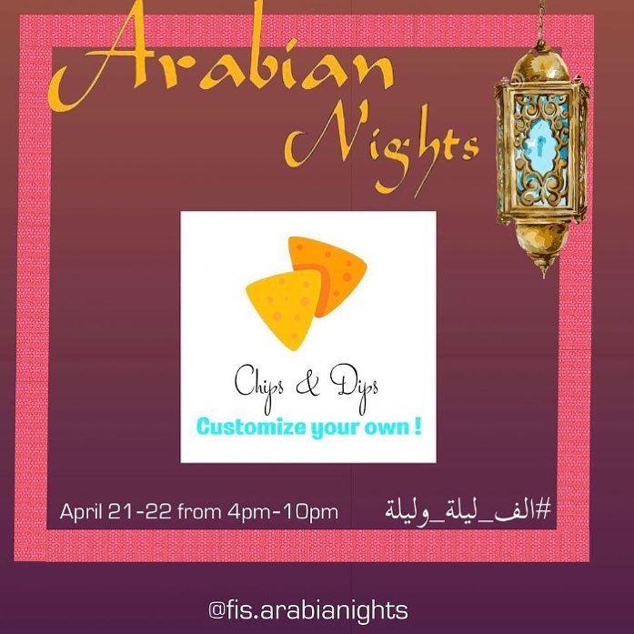 Tomorrow is your last chance to visit @fis.arabianights ✨⛺️
We will be waiting for you to show us your creativity in customizing your chips & dips..
#chipsdips_sa