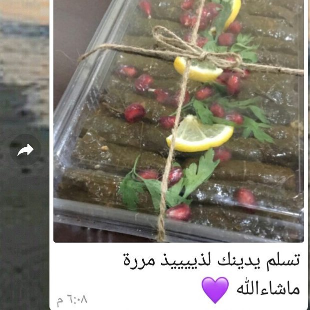 #ورق_عنب
❤
