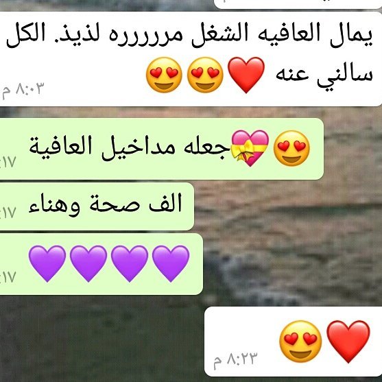❤