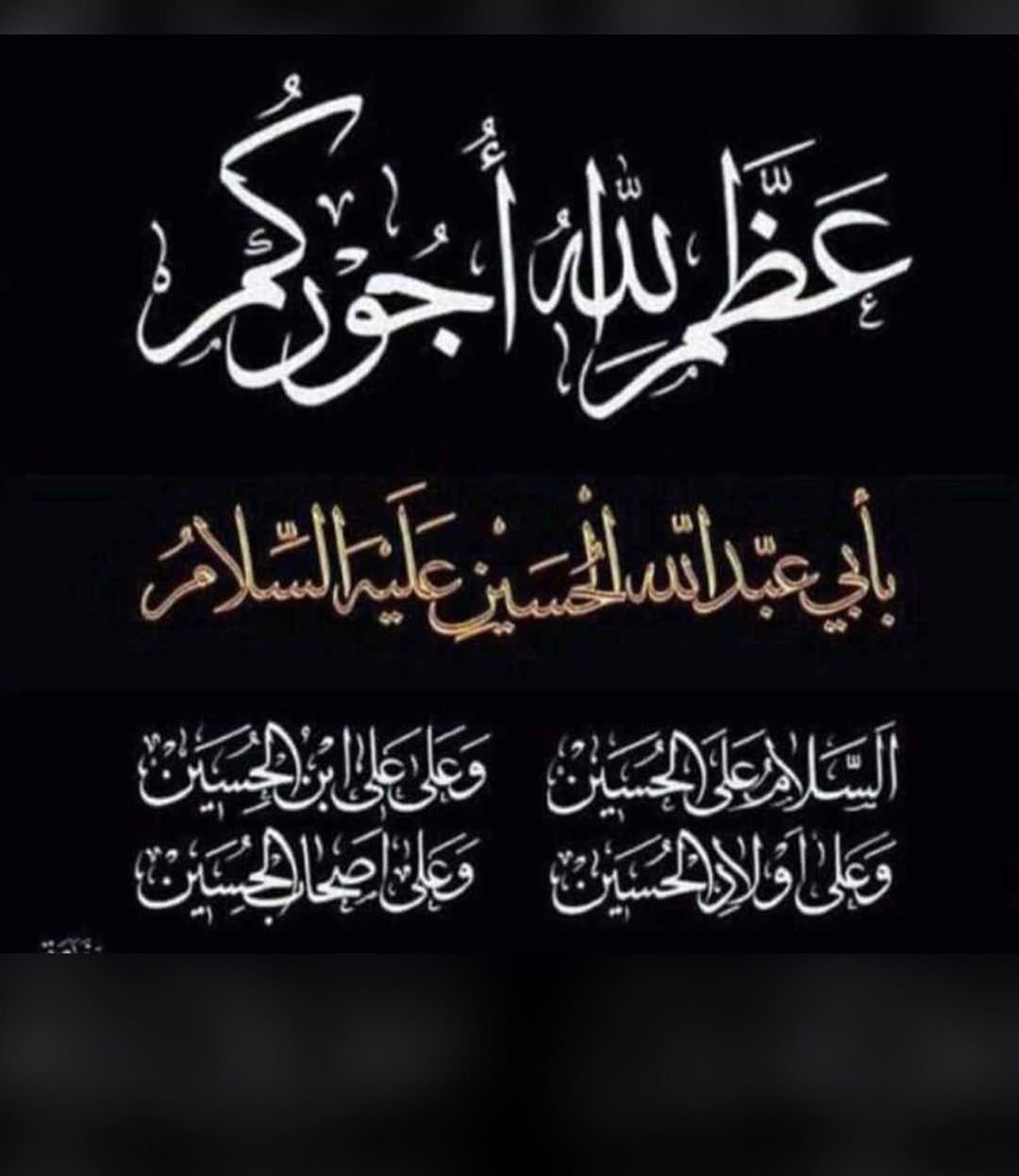 كبسولات دولسي قوستو #عرض_خاص_حتى_نفاذ_الكمية
#متوفر_يوميا_مذاق_السعادة #متوفر_مذاق_السعادة_تركيه #متوفر_يوميا #القطيف #القطيف_تاروت_التركيه_المنيره_المشاري_المحدود_المزروع_المناخ_الناصره_المجيديه_القديح_صفوى_الدمام_الجبيل_سيهات #خدمة_توصيل
#كبسولات_دولسي_قوستو