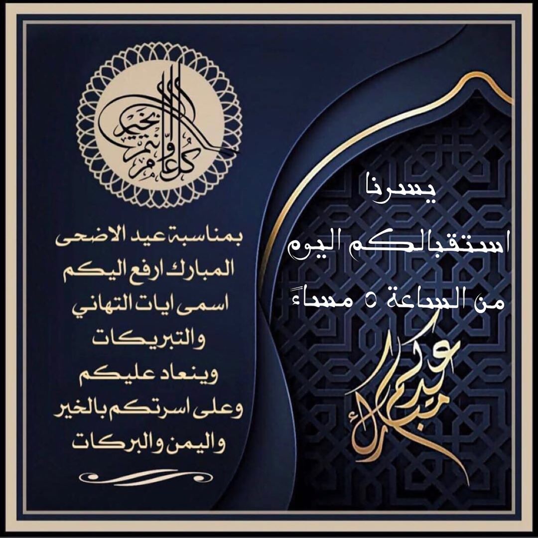 @taste_of_happinessqatif