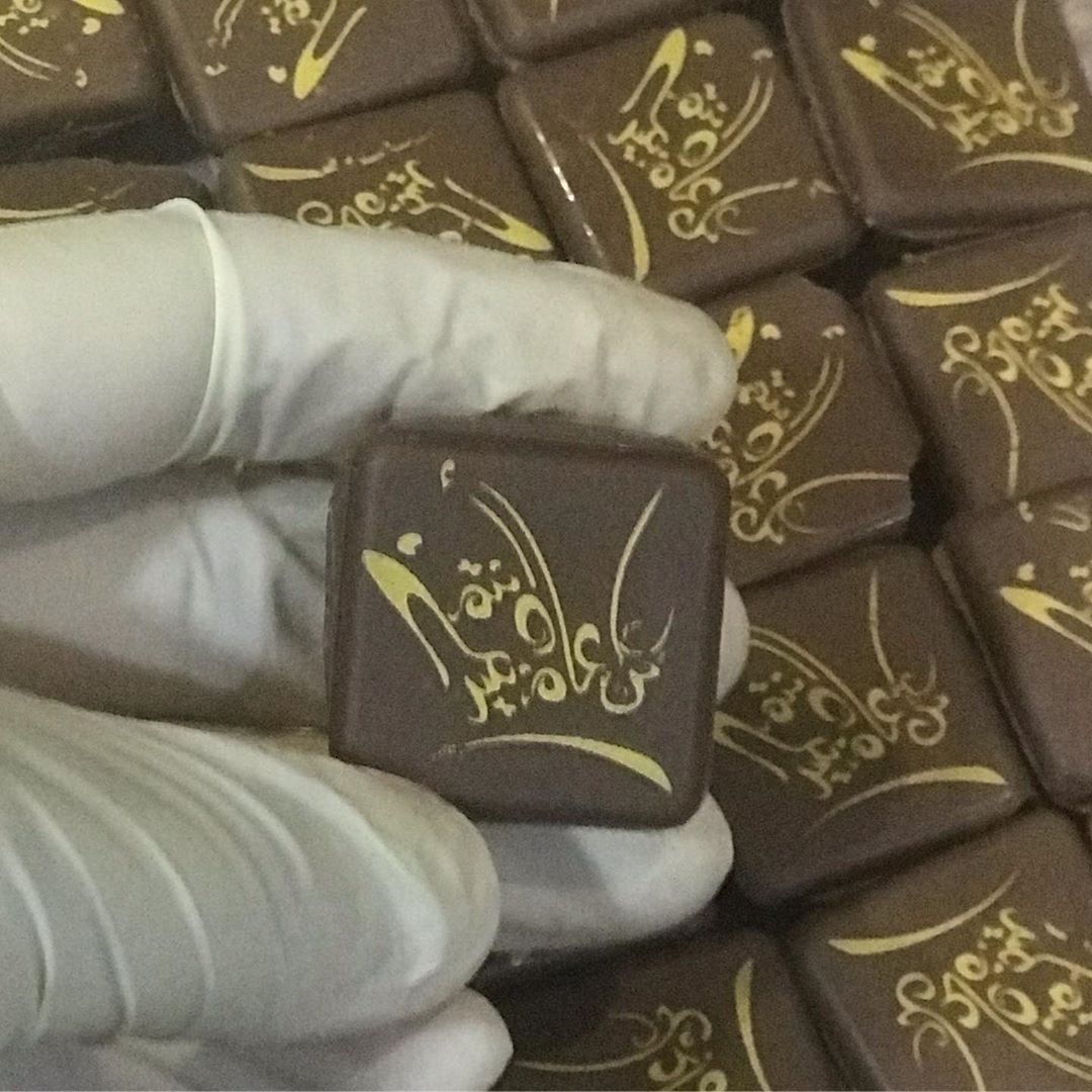 من ديزاينات عيد الاضحى المبارك
بدأنا باستقبال الطلبات وحتى الاكتفاء
#متوفر_يوميا_مذاق_السعادة #متوفر_مذاق_السعادة_تركيه #متوفر_مذاق_السعادة #عيدكم_مبارك_وكل_عام_وانتم_بخير #عيد_الاضحى_المبارك
