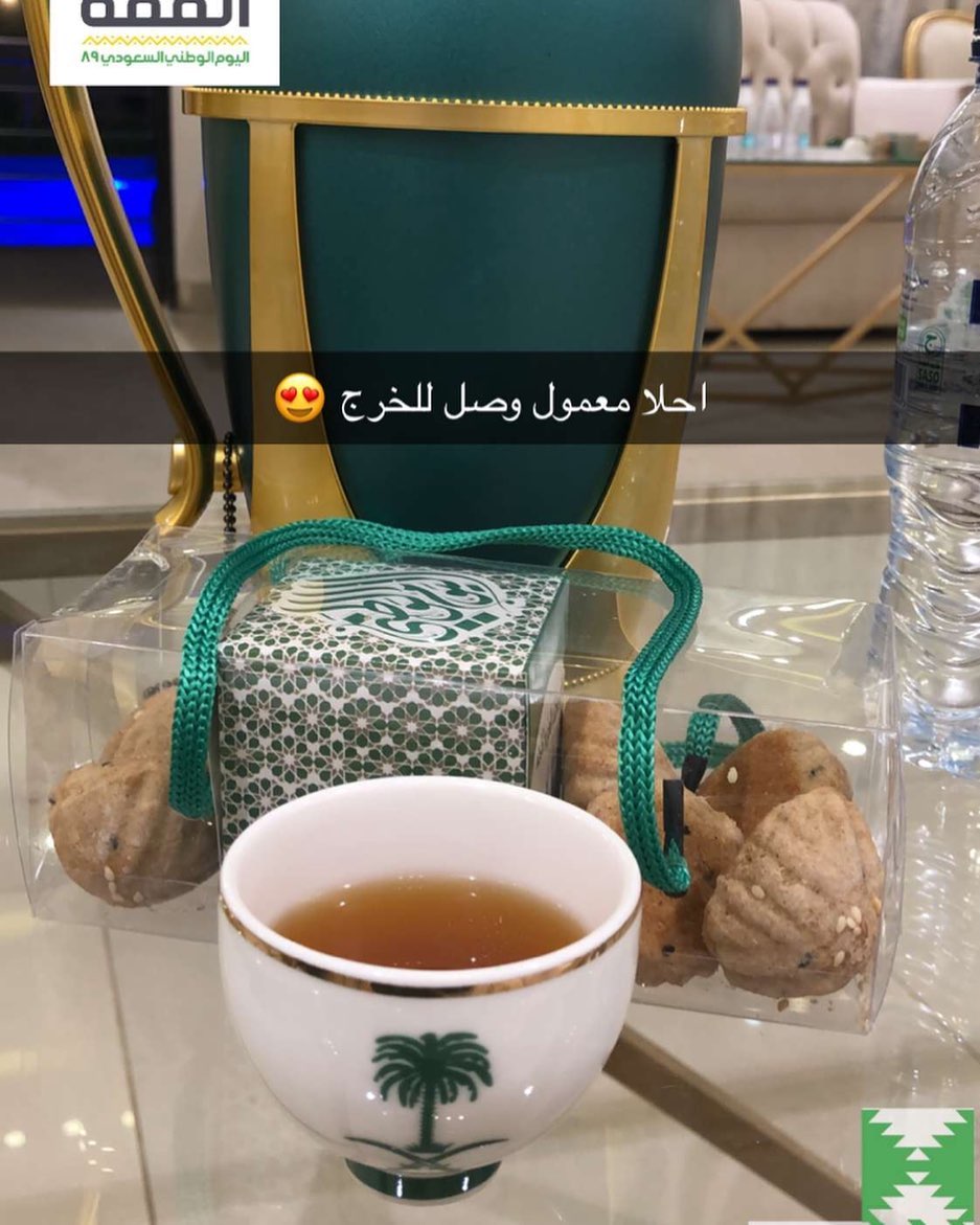 معمول التمر في علب التوزيعات ب١٠ ريال للحبة #همة_حتى_القمة