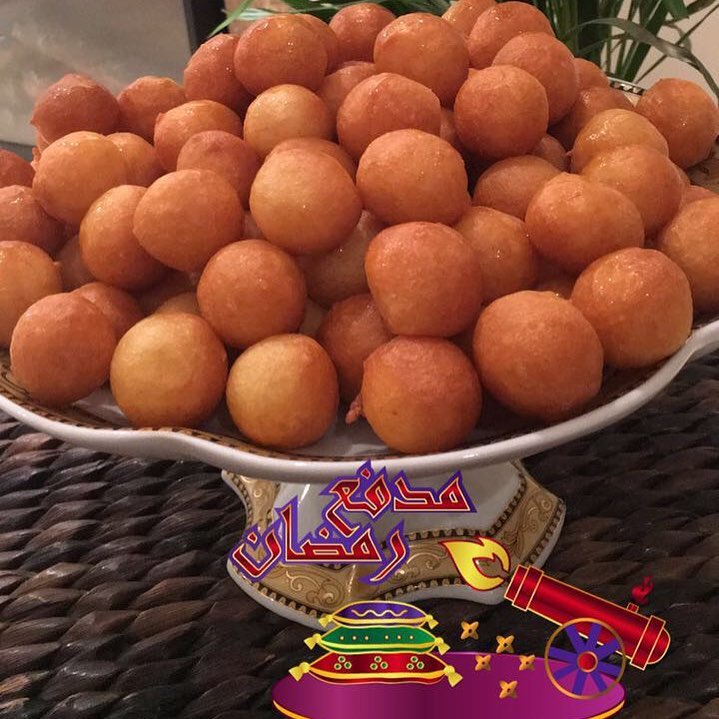 #لقيمات #لذيذه #مال أول #شهر #رمضان#حلى #فطور