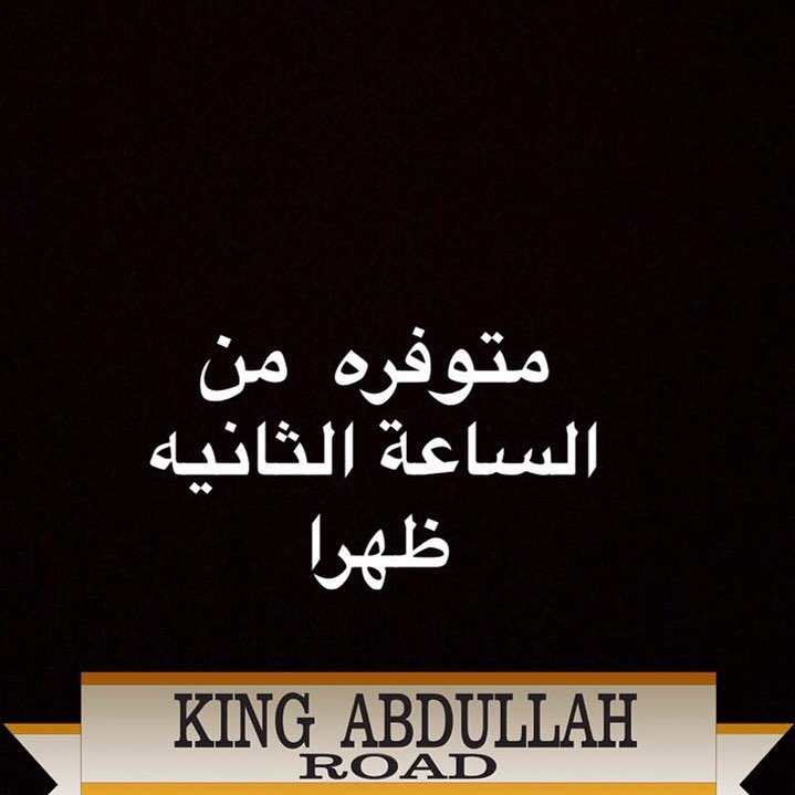 #لقيمات #رمضان #لقيمات_مقرمش #حلى#شهر مبارك #مال أول#لذيذه