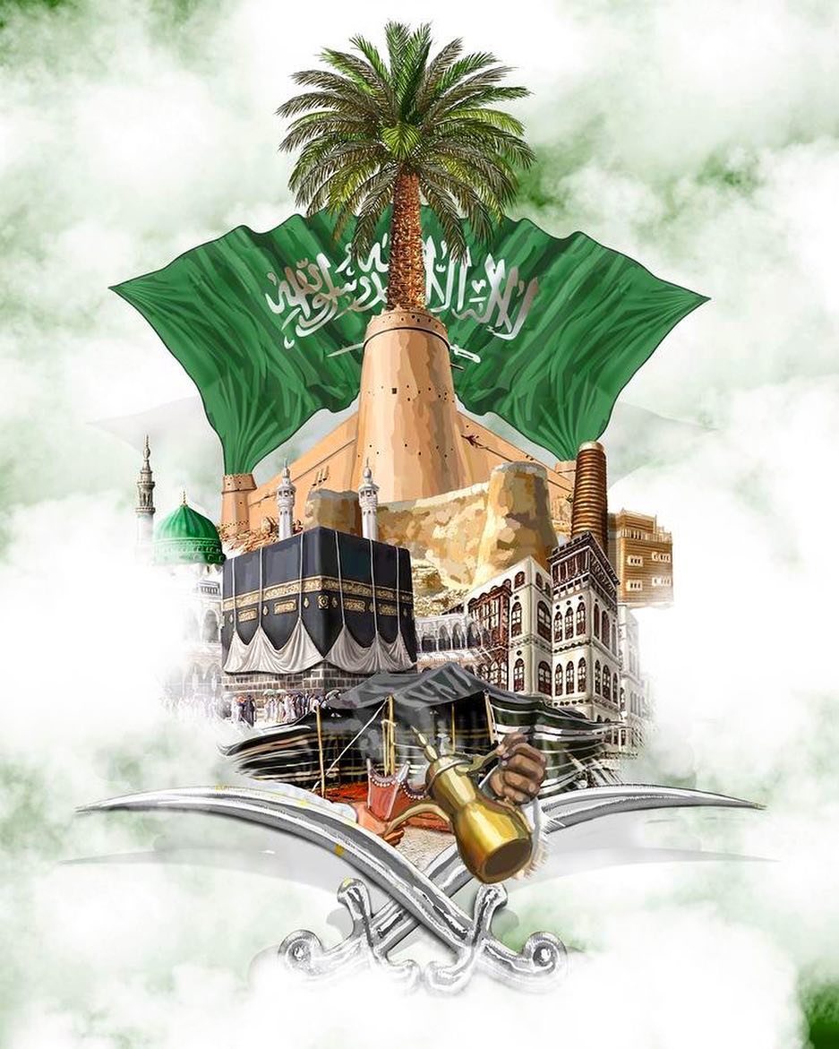 اللهم احفظ بلادنا و ولاة أمرنا و أدم علينا الأمن و الأمان و الرخاء و سائر بلاد المسلمين
#اليوم_الوطني