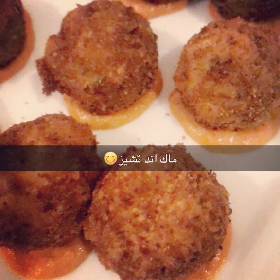 ماك اند تشيز من طلبيات الفطور