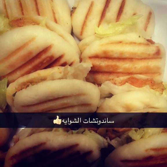 ساندوتشات الشوايه بحشوه التونه من طلبيات الفطور