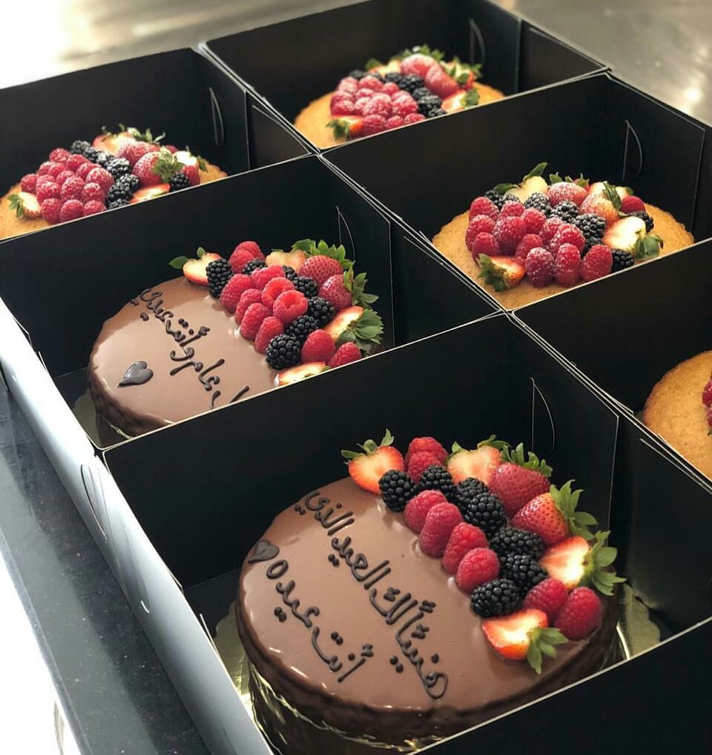 عايدوا من تحببببون بهالجمال