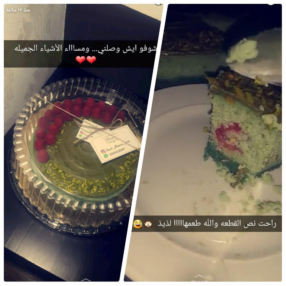 جديدنا الكوكيز اللذيذ