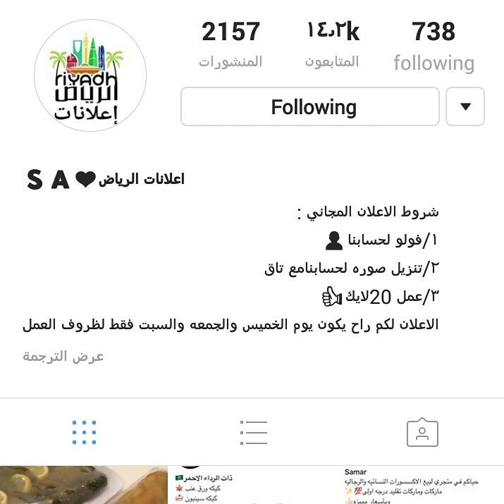 #tajrat_10