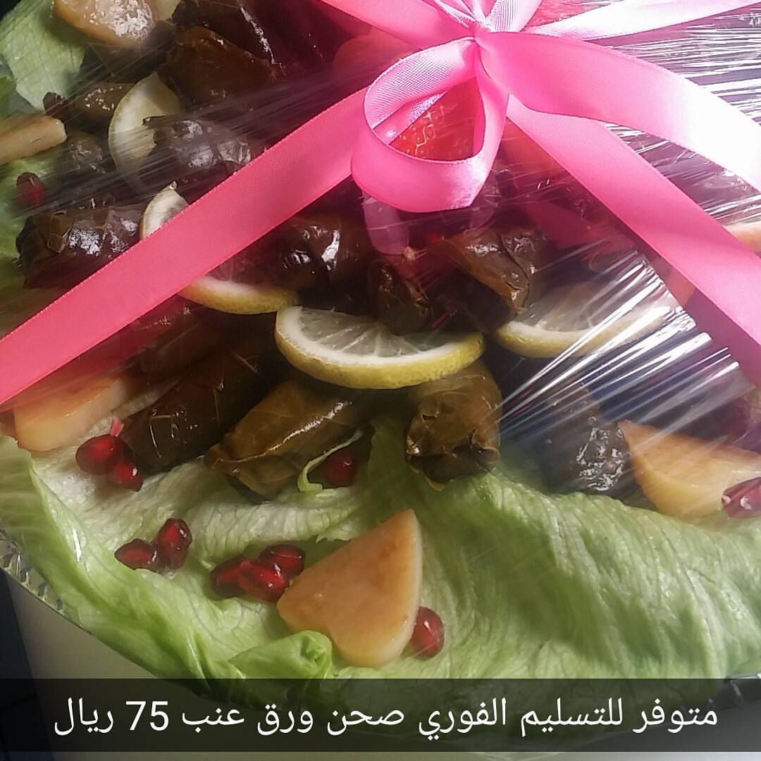 تسليم فوري اليوم 75 ريال