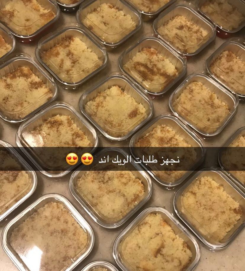عليكم بالعافية
#جمعة_بنات #جمعة_اهل #استراحات #شوكلاتة #مارشميلو #ضيافة #قهوة #شبة_ضو