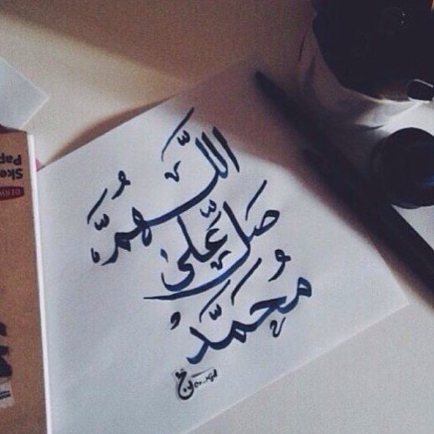 جمعه مباركه ❤️