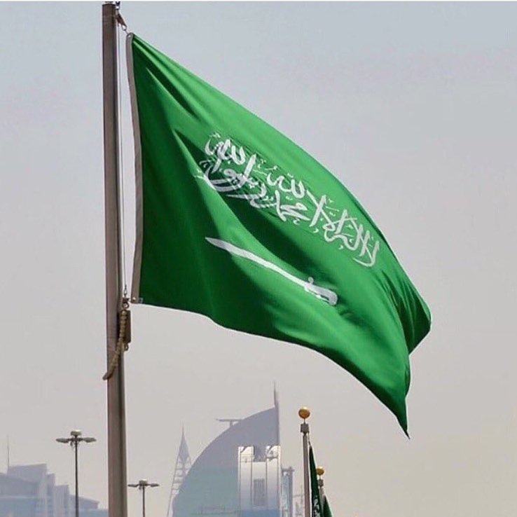 عزّنا دين و وطن
.
.
.
.
#السعوديه #السعودية #اليوم_الوطني #اجازه #الرياض #حلويات #وطن #نوفمبر #بلادي #قهوه #احتفال #حلى #حلا