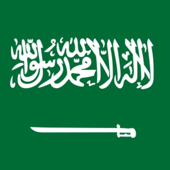 اللهم اجعل هذا البلد امنا .....